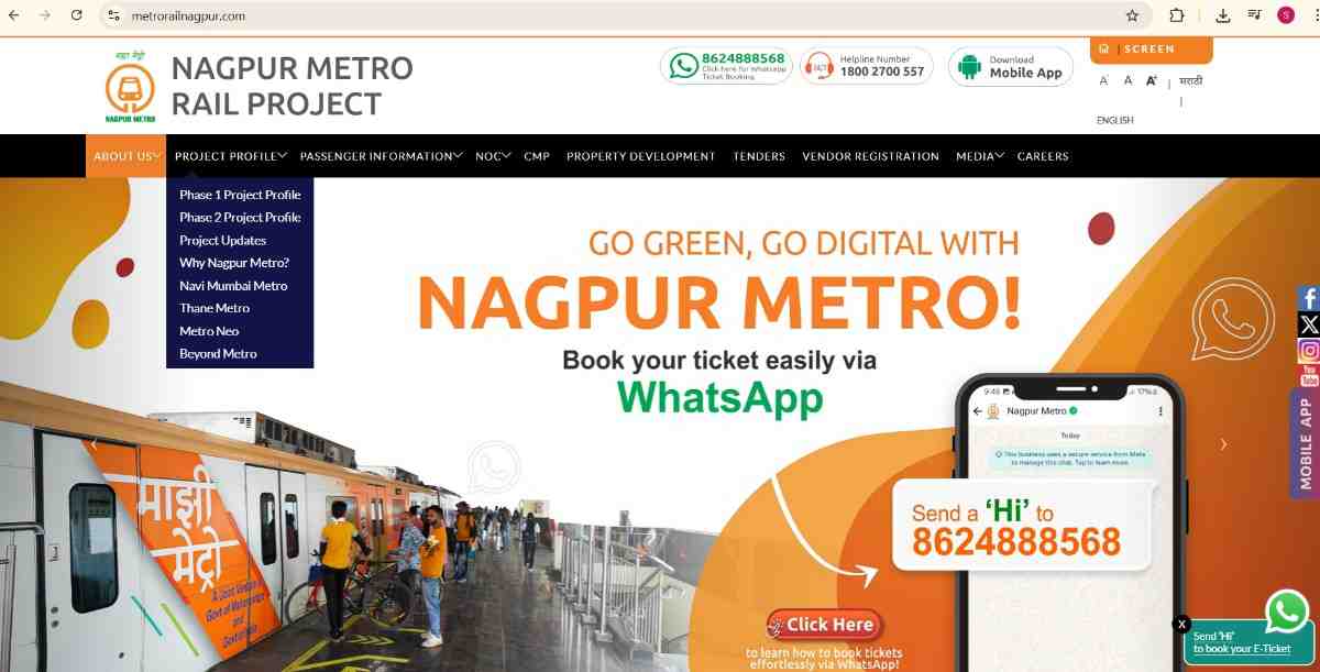 Nagpur Metro
